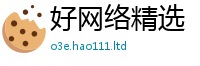 管家婆中特王中王便二四六香香资料期期准用途